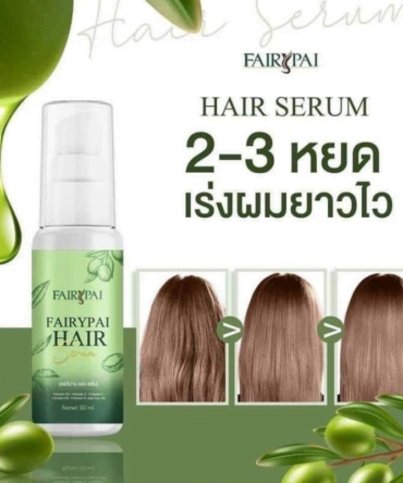 Fairypai Hair Serum