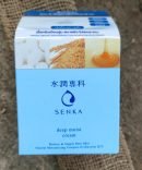 SHISEIDO Senka Deep Moist Cream
